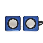 Caixinha De Som Para Pc E Notebook P2 Usb 3w Rms Portátil Knu