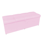 Calçadeira Nina 140 Cm Suede Rosa Bebê D'rossi