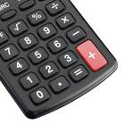 Calculadora De Bolso Cb-1483