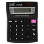 Calculadora Média 12 Digitos