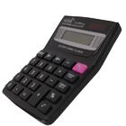 Calculadora Média 12 Digitos