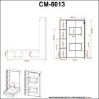 Cama Articulada Solteiro 4 Prateleiras 2 Nichos 128,5x193cm C