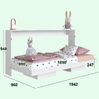 Cama Articulável Horizontal  Solteiro 90 Dallas Branco- Art I