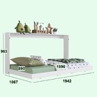 Cama Articulável Horizontal Solteiro 90 Phoenix Branco - Art