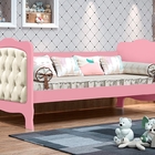 Cama Baba Imperial New Rosa Com Capitonê Bege - Planet Baby