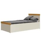 Cama Babá Nuth Com Auxiliar - Reller Móveis