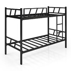 Cama Beliche Bruna Quarto Solteiro Estrutura De Ferro Preto