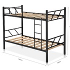 Cama Beliche Preto Ferro C/ Escada E Proteção Lateral