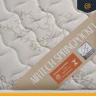 Cama Box + Colchão Viúva Molas Ensacadas Airtech 128cm Bege -