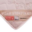 Cama Box Baú Queen + Colchão Ortobom De Molas Ensacadas Airte