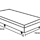 Cama Box Baú Solteiro Blindado Sintético Marrom Com 78cm De L