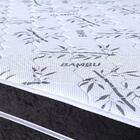 Cama Box Casal Conjugado Platinum (138x188x58cm) Preto