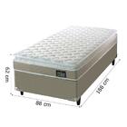 Cama Box Solteiro Colchão D45 Com Pillow Top Hellen Strong 88