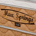 Cama Box Solteiro Max Springs – Pelmex - Marrom / Branco / Be