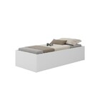 Cama Branco - Foscarini