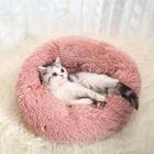 Cama Caminha Nuvem Gato Cao Pet Cachorro Donut 60cm Pelucia R