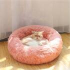 Cama Caminha Nuvem Gato Cao Pet Cachorro Donut 60cm Pelucia R