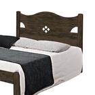 Cama Carmolar Julia Casal Resistente Moderno