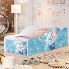 Cama Carro 02 Juvenil Adesivada – Vj Móveis