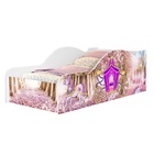 Cama Carro 18 Juvenil Adesivada – Vj Móveis