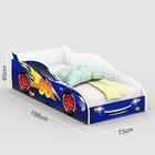 Cama Carro 96 Infantil Royal Branco Rpm Móveis