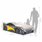 Cama Carro Solteiro Raios Chumbo