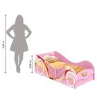 Cama Carruagem Princesa Infantil Rosa J&a