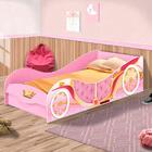 Cama Carruagem Princesa Solteiro Rosa J&a