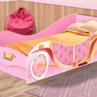 Cama Carruagem Princesa Solteiro Rosa J&a