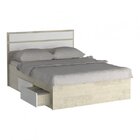 Cama Casal 4 Gavetas  Marfim Areia