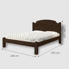 Cama Casal Anna Julia Chocolate