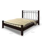 Cama Casal Bragança Castanho Rustico