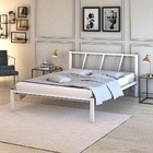 Cama Casal De Ferro Helena Branco Estilo Industrial