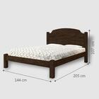 Cama Casal Joaquina Chocolate