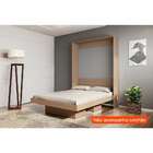 Cama Casal Manhattan Articulável Montana