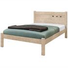 Cama Casal Paola Ii Amarula