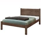 Cama Casal Paola Ii Chocolate