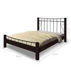 Cama Casal Portuguesa Castanho Rustico