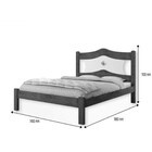 Cama Casal Reforçada Em Mdf Sevilha Jequitibá J&a