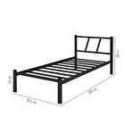 Cama De Aço Helena Preto P/ Quarto Solteiro
