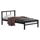 Cama De Aço Solteiro Tubular 0.78 Preto Jane Shop Jm