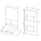 Cama De Casal Articulável Amêndoa Cm8016 - Tecno Mobili