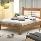 Cama De Casal Imperial 1.60 Freijó/off White – Vitamov