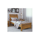 Cama De Solteiro Reali Naturale Lopas