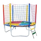 Cama Elástica Pula Pula Premium Silver 2m Lona 4 Cores Henri