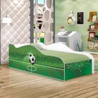 Cama Fun Futebol Solteiro