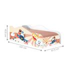 Cama Fun Patrulha Ursinhos Solteiro