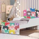 Cama Infantil Aquarela Dos Ursinhos