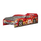 Cama Infantil Cajamar Branco Acetinado