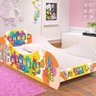 Cama Infantil Carruagem Didática Play Kids Com Colchão D20 -
